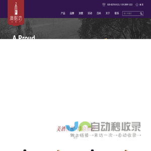 一起草,17.c-起草,17c